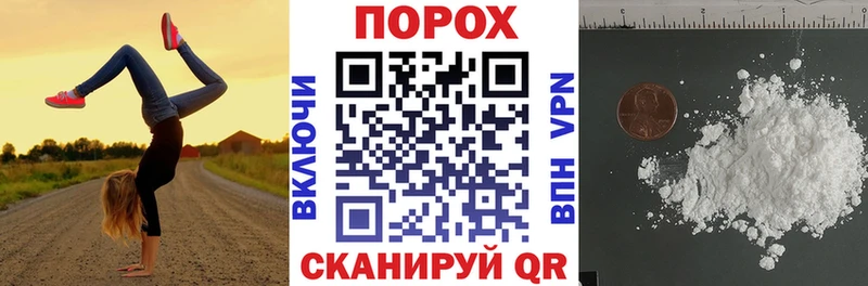 Амфетамин 98% Пушкино