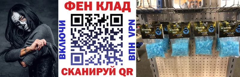 Amphetamine VHQ  купить   Пушкино 