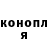 ТГК Wax Sanjarbek BEK