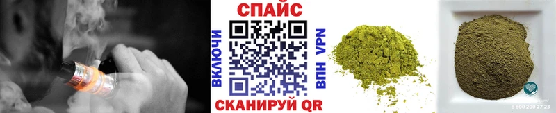 Бутират 1.4BDO  darknet Telegram  Пушкино  хочу  