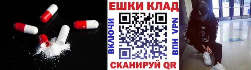 Ecstasy 99%  Пушкино 