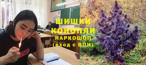 mdpv Зерноград