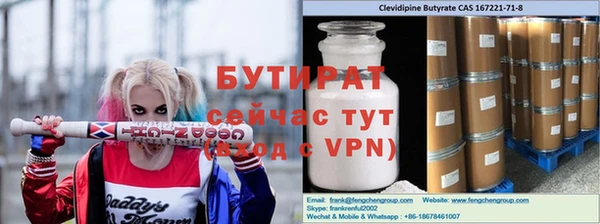mdpv Зерноград