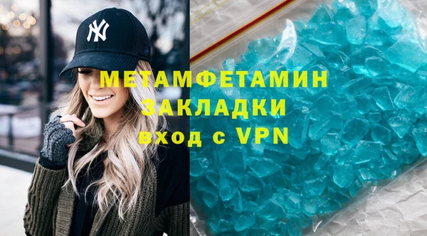 прущая мука Иннополис