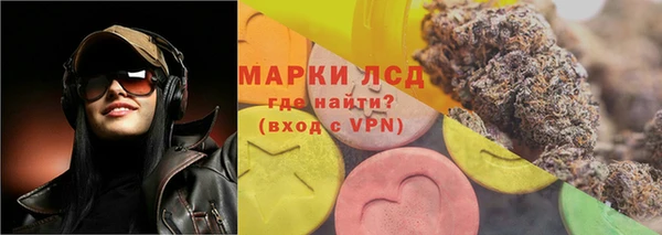 герыч Козельск