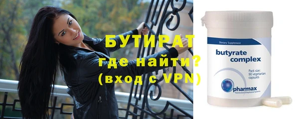 mdpv Зерноград