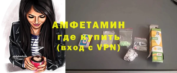 СК Козловка
