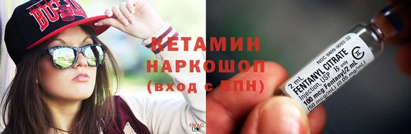 mdpv Зерноград