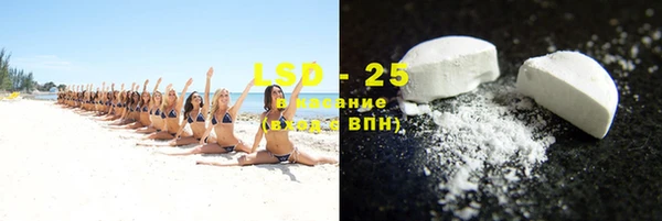 mdpv Зерноград