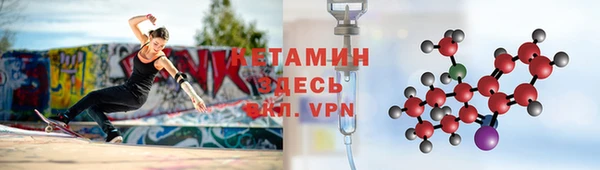 метадон Инта