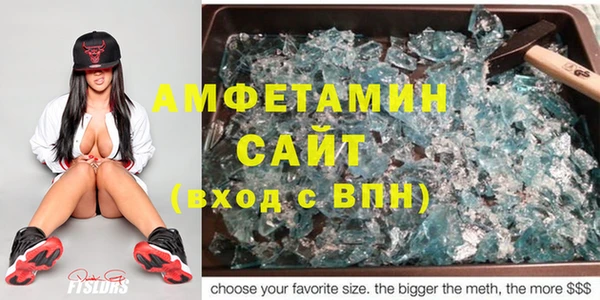 mdpv Зерноград
