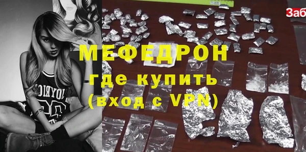 метадон Инта