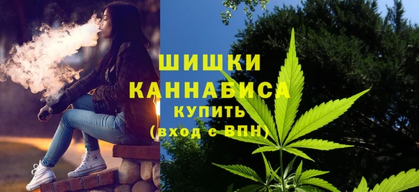 бутират Зеленодольск