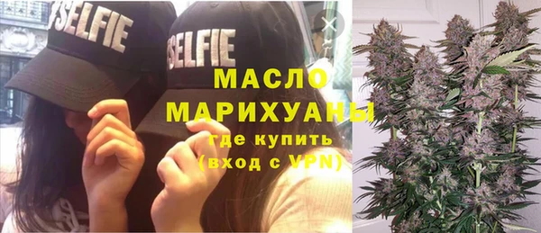прущая мука Иннополис