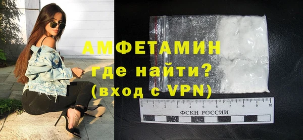 mdpv Зерноград