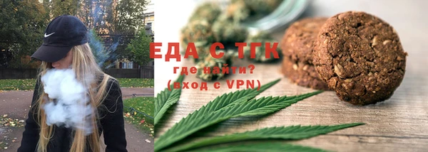 mdpv Зерноград