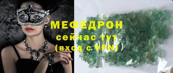 COCAINE Кодинск