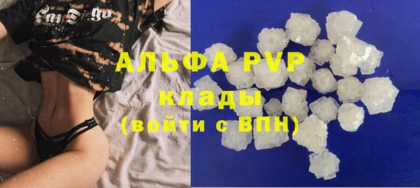 прущая мука Иннополис
