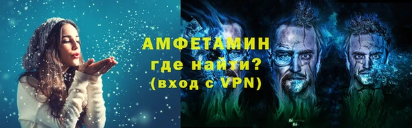 метадон Инта