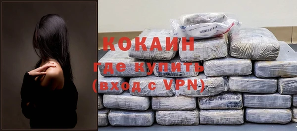 mdpv Зерноград