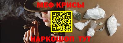 молекула духа Конаково