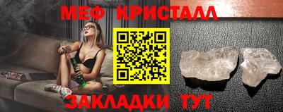 спиды Комсомольск-на-Амуре