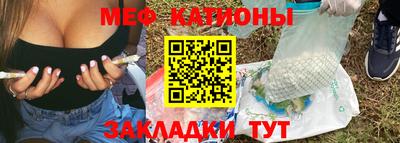 спиды Комсомольск-на-Амуре