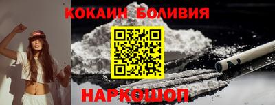 спиды Комсомольск-на-Амуре