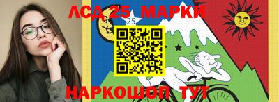 спиды Комсомольск-на-Амуре