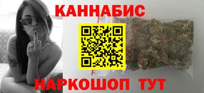 молекула духа Конаково