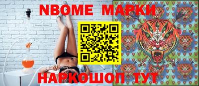соль курить ск Коммунар
