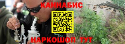 спиды Комсомольск-на-Амуре