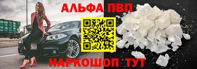 соль курить ск Коммунар