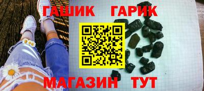 молекула духа Конаково