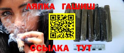 спиды Комсомольск-на-Амуре