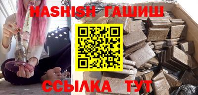 молекула духа Конаково
