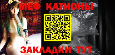 соль курить ск Коммунар