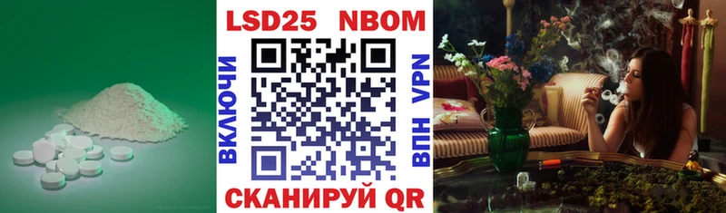 гидра зеркало Пушкино LSD-25 экстази кислота магазин
